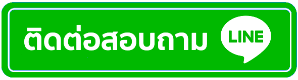 add-line-button